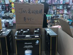 -龙城大药房