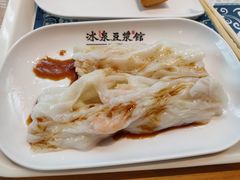 鲜虾肠粉-冰泉豆浆馆(阳朔店)
