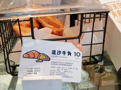 -喜茶(上海五角场万达店)