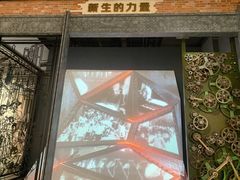 -中共一大纪念馆