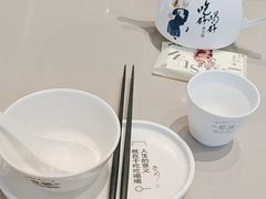-蔡澜点心·粤菜(西单大悦城店)