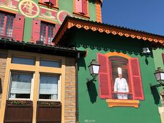 -Restaurant Paul Bocuse