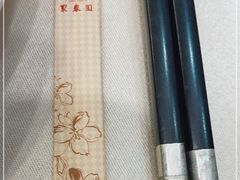 -聚春园自助餐厅(东街口店)