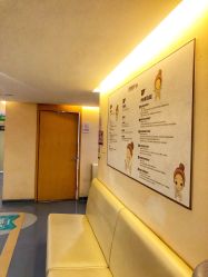 -深圳美莱医疗美容医院