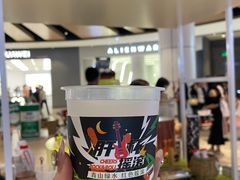 -石家庄万象城