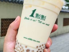 -1点点(建设六马店)