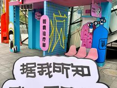 -中贸广场