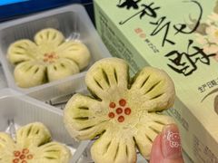 -知味观(湖滨店)