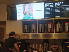 -杯欢制茶(三里屯店)