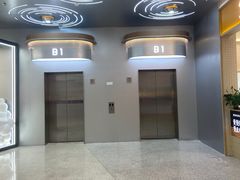 -紫荆广场·花漫里