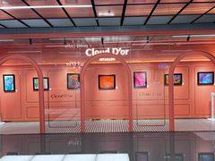 -CloudD'or可露朵蛋糕(1733商业空间店)