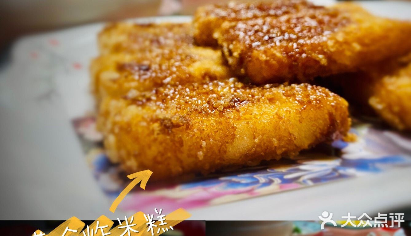 [调皮]人生百味，今日不贵