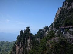 -老君山风景名胜区