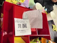 -海底捞火锅(西安路店)