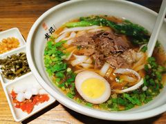 -湘人龙记老长沙米粉(鸟巢店)