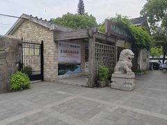 -白马涧龙池景区