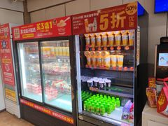 -味多美蛋糕(潘家园店)