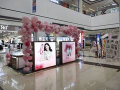 -万达广场(黄冈武穴店)
