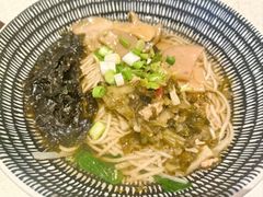 -上海国际饭店