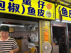 -阿叔鸡蛋仔(燎原路店)