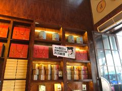 -南宋胡记(杭州体育场路店)