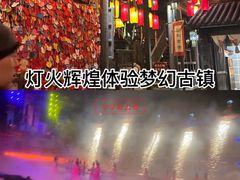 -董永七仙女文化园