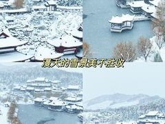 -威海华夏城景区