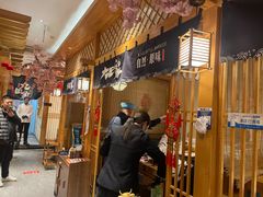 -九田家黑牛烤肉料理(华侨城店)