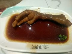 -苏晓玥·手作江南小吃(深圳北站店)