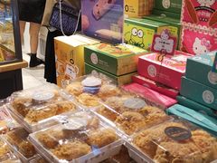 -BreadTalk面包新语·烘焙蛋糕(海珠丽影广场店)