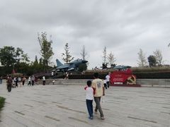 -成飞公园