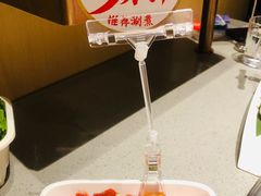 -海底捞火锅(河东万达广场店)
