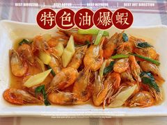 -玲珑餐厅(陕西南路店)