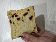 蔓越莓吐司-西山公园面包厂(世纪城店)