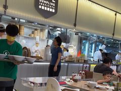 -苏小柳点心·手作小笼包(浦东嘉里城分院)