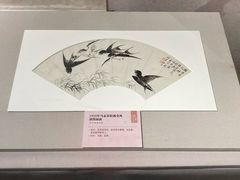 -温州博物馆