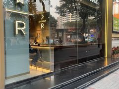 -星巴克臻选(广州好世界广场店)