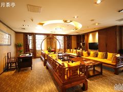 梨园茶室-皇茶会(泰鹏大厦店)