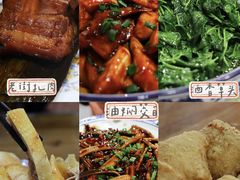 -洞天食府(北大街店)