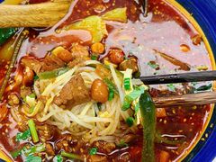 麻辣牛肉米线-白鹿原·西安油泼面(万象城店)