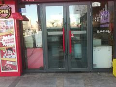 -柏记水饺(哈西万达店)