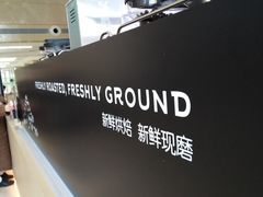 -瑞幸咖啡(重医附二院江南院区店)
