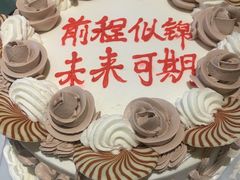 -顺风海鲜港(长寿路店)