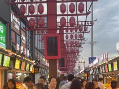 -怀远市场(文萃北街店)