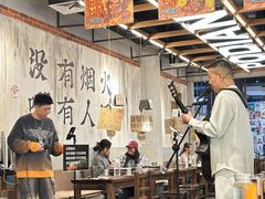 -破店肥哈·东北烧烤·夜宵(南山保利店)