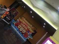 -大地影院(宁波培罗成店)