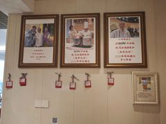 -小粤楼·怀旧粤菜(万辉国际广场店)