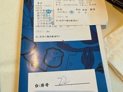 -新海利海鲜城·41年珠海老字号(夏湾店)