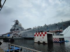 -泰达航母主题公园