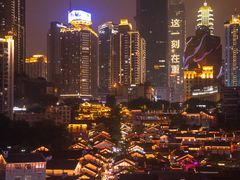 -重庆十八梯传统风貌区